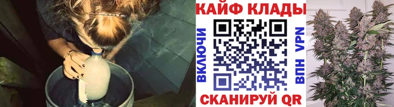 Сколько стоит Грозный Бошки Шишки  МЕТАДОН  МЕФ 