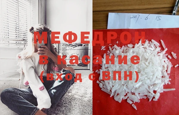 кокаин перу Бородино