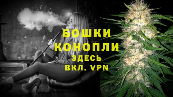 кокаин перу Бородино