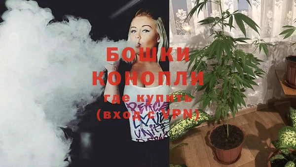 MESCALINE Бугульма