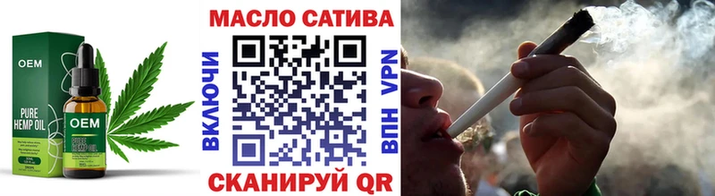 маркетплейс клад  наркошоп  Грозный  Дистиллят ТГК вейп с тгк 